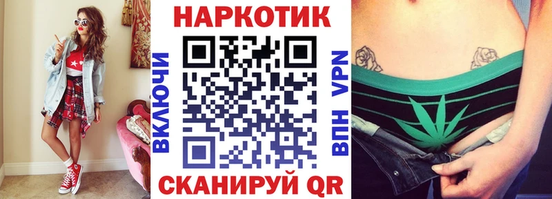 Купить Амфетамин  A-PVP  Меф мяу мяу  Конопля  Гашиш  Фролово