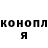Метадон мёд fake I.D