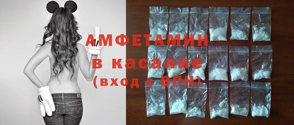 герыч Зеленодольск