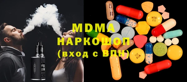 a pvp Зерноград