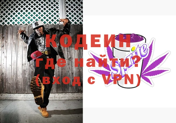 a pvp Зерноград