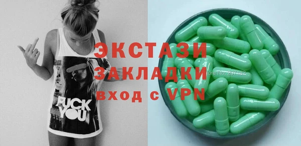 a pvp Зерноград