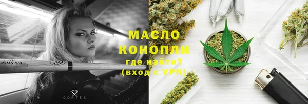 a pvp Зерноград