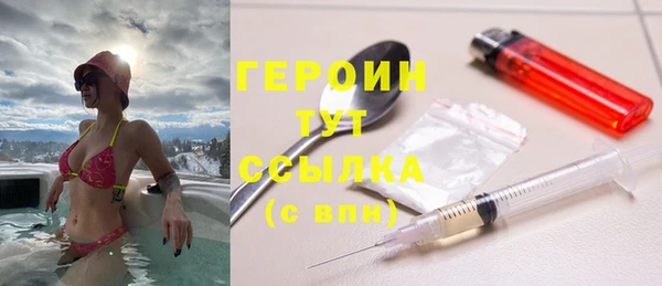 a pvp Зерноград