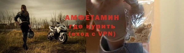 a pvp Зерноград