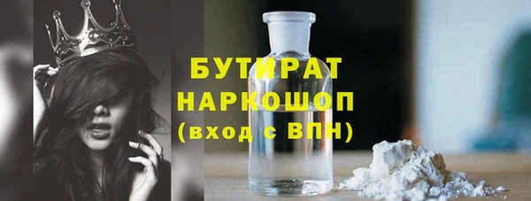 a pvp Зерноград