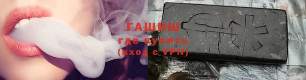a pvp Зерноград