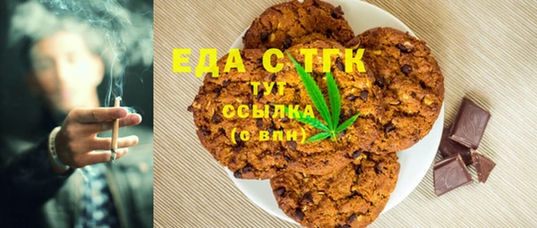 герыч Зеленодольск