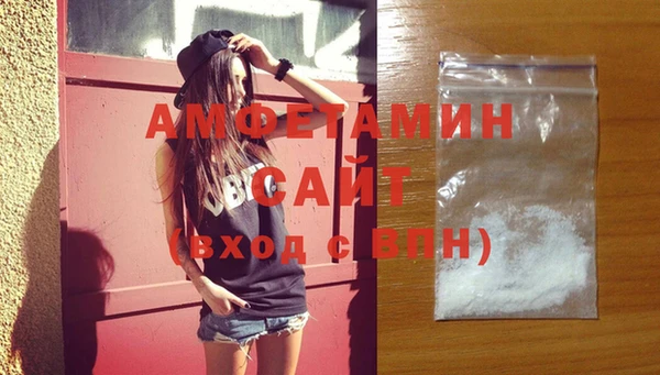 герыч Зеленодольск