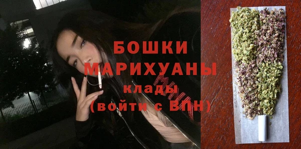герыч Зеленодольск