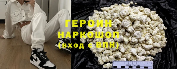 a pvp Зерноград