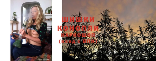 герыч Зеленодольск