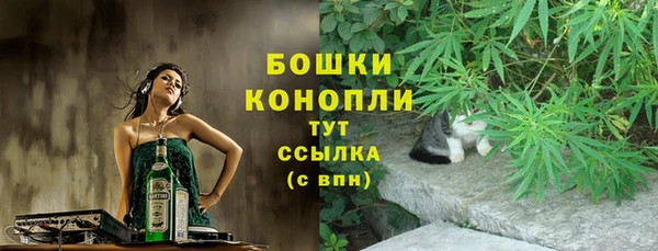 герыч Зеленодольск