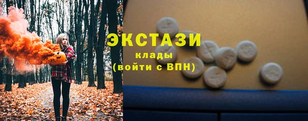герыч Зеленодольск
