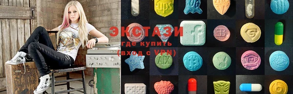 прущие крисы Зеленокумск