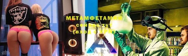 a pvp Зерноград