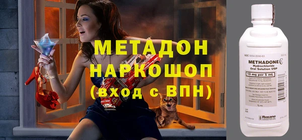 a pvp Зерноград